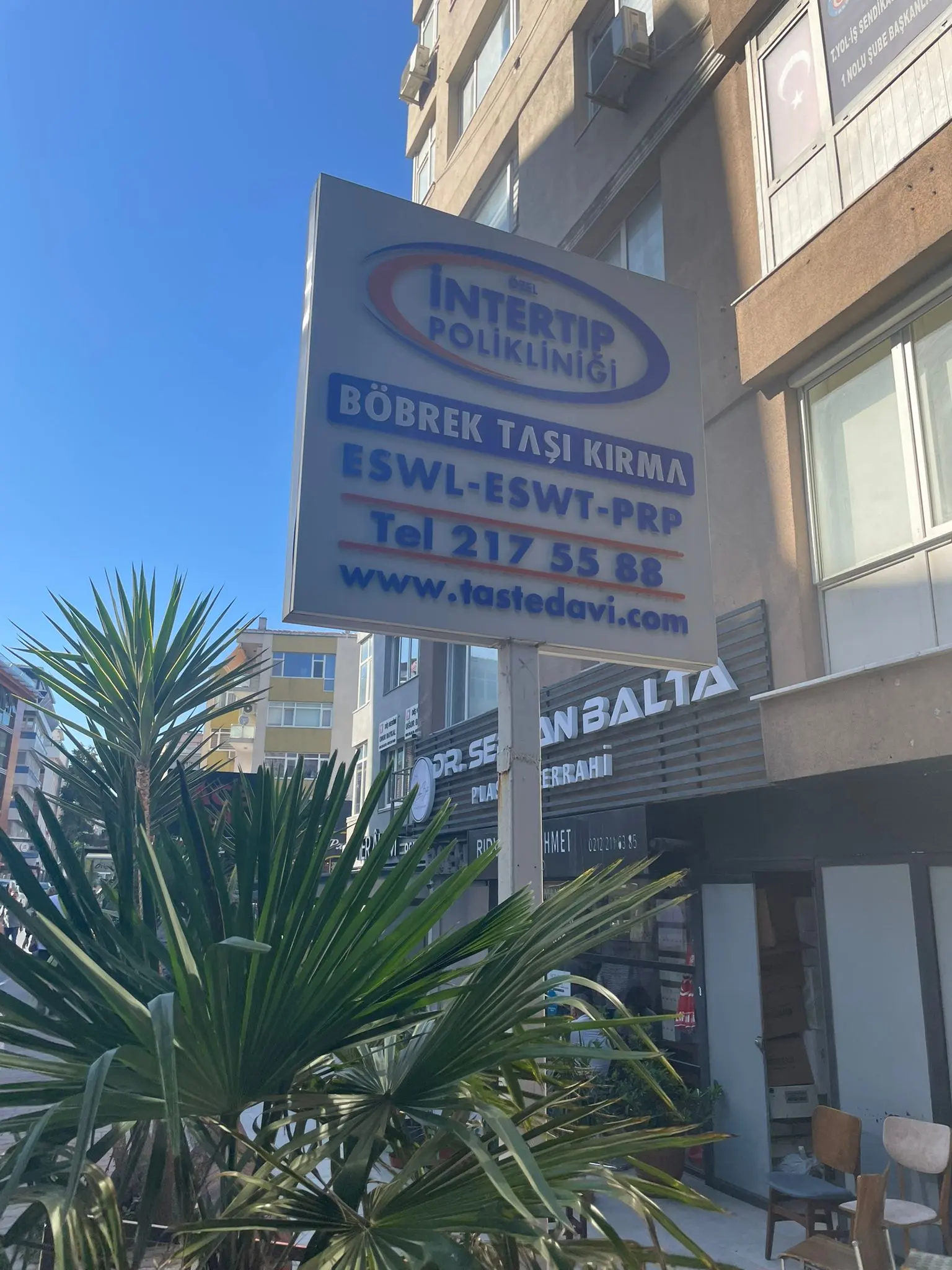 İntertıp Klinik