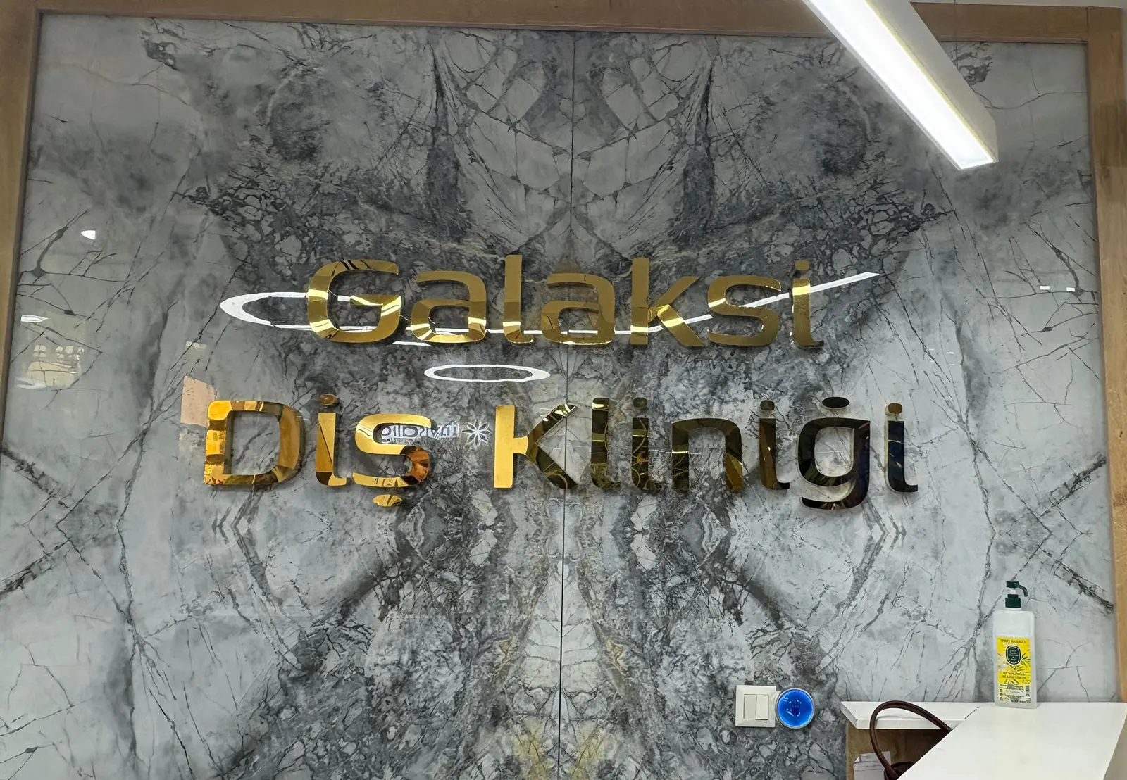 Galaksi Zahnklinik