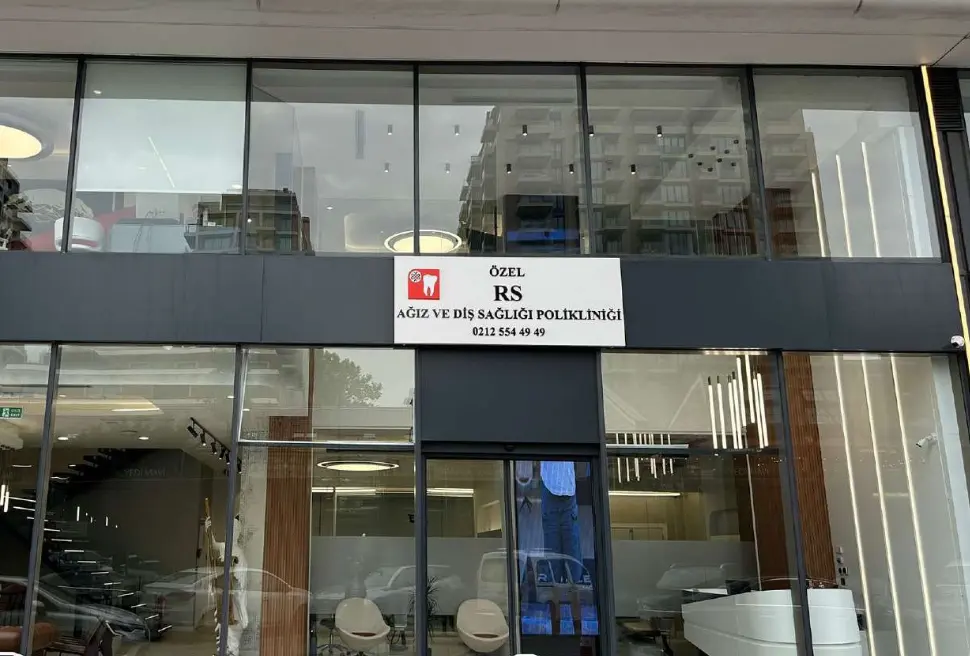 RS Dental Clinic