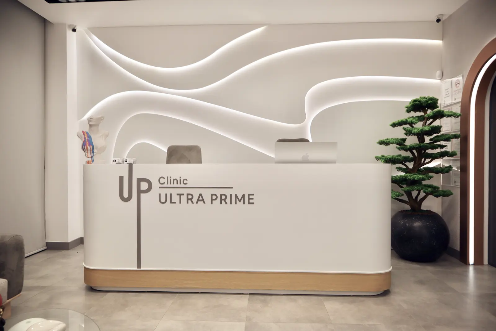 Ultra Prime Dental Clinic