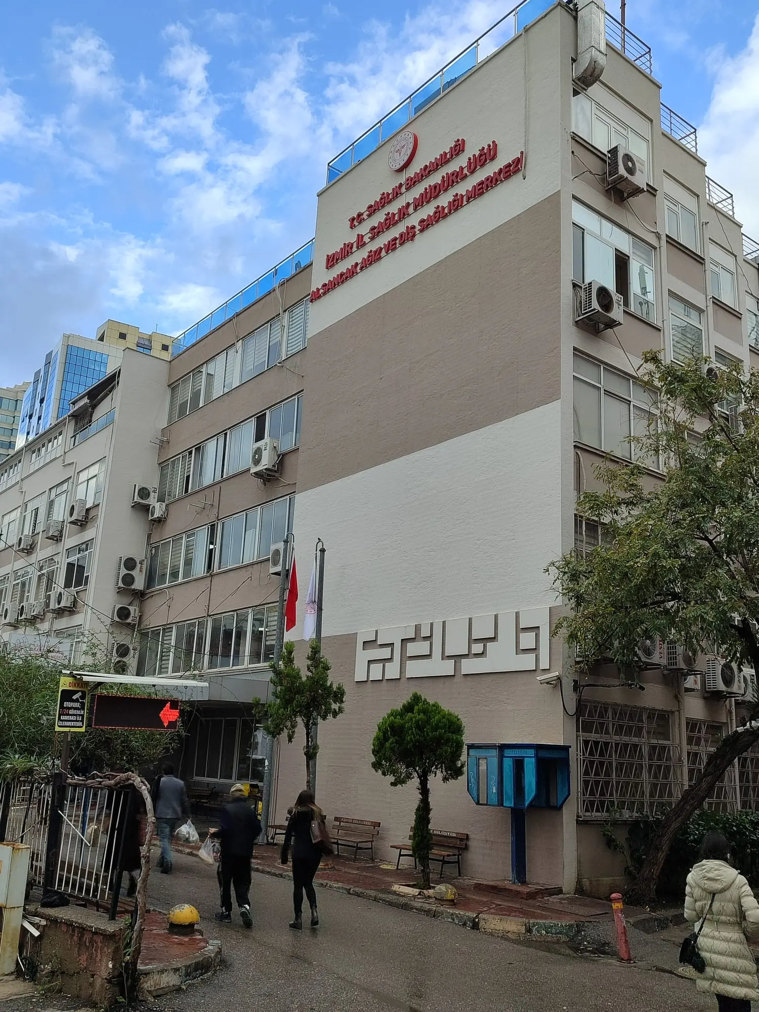 Izmir Alsancak Zahnklinik