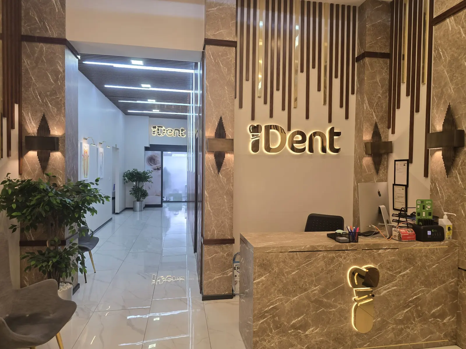 İdent Clinic