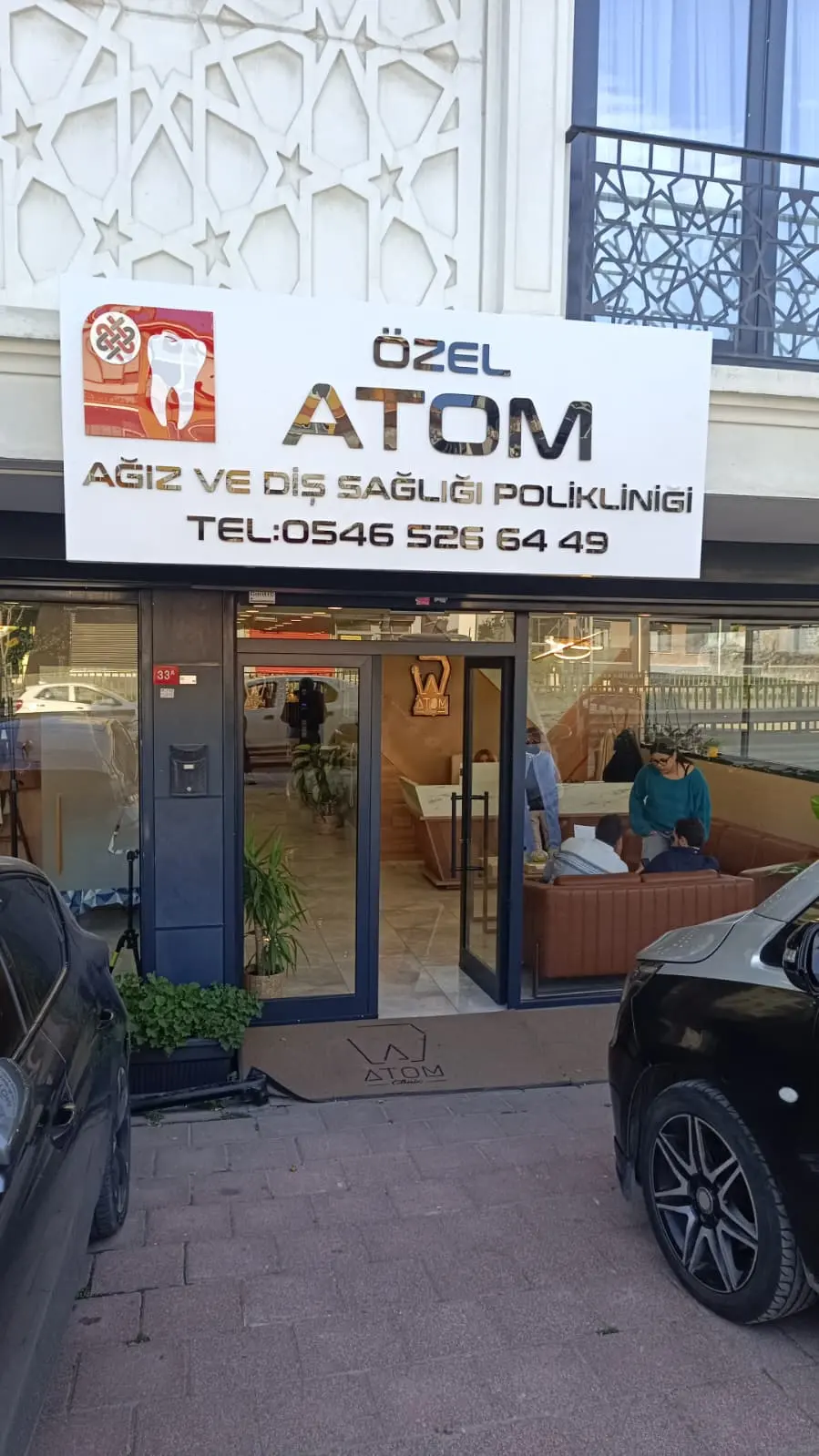 Atom Clinic