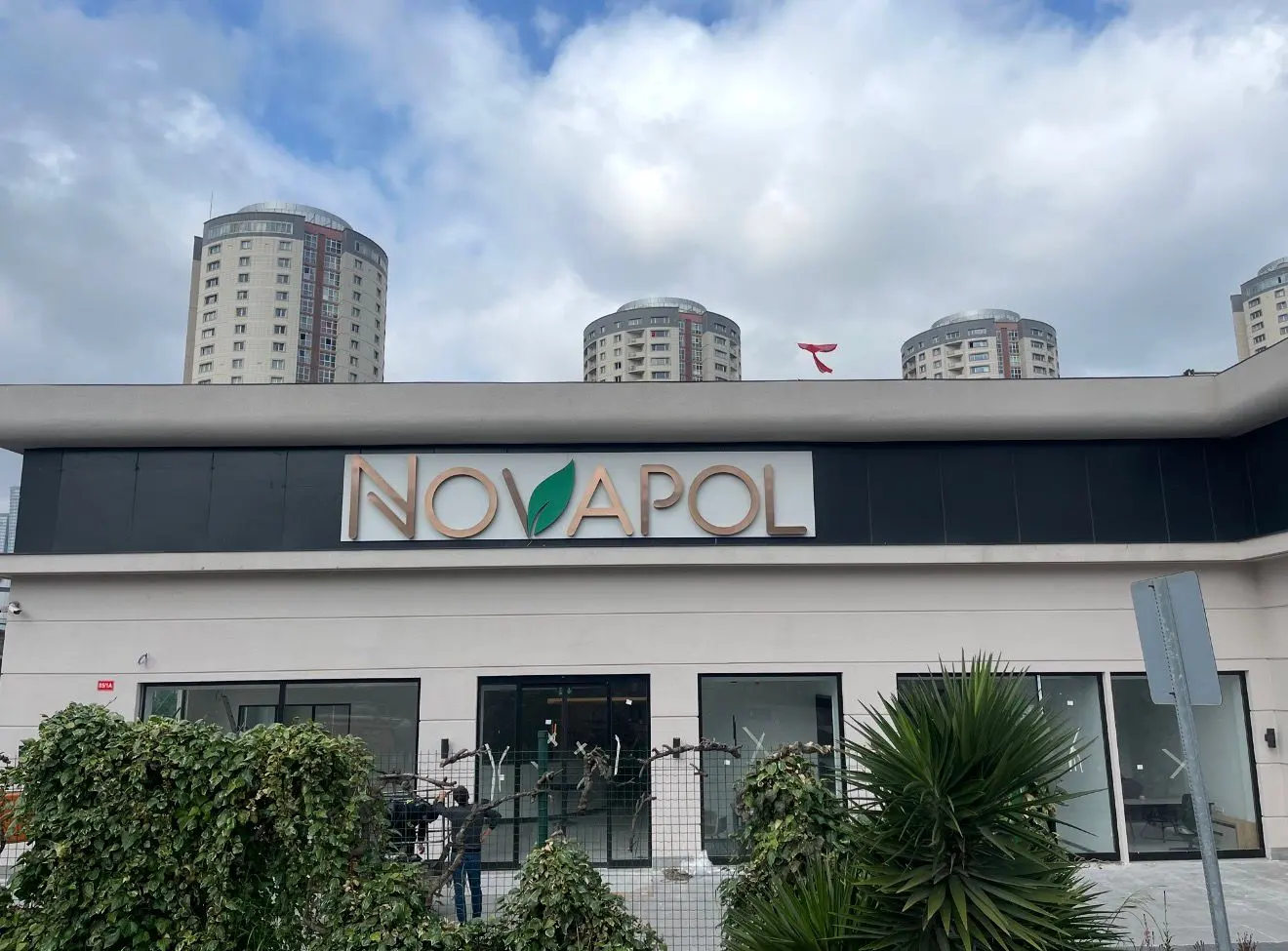 Nova Pol Clinic