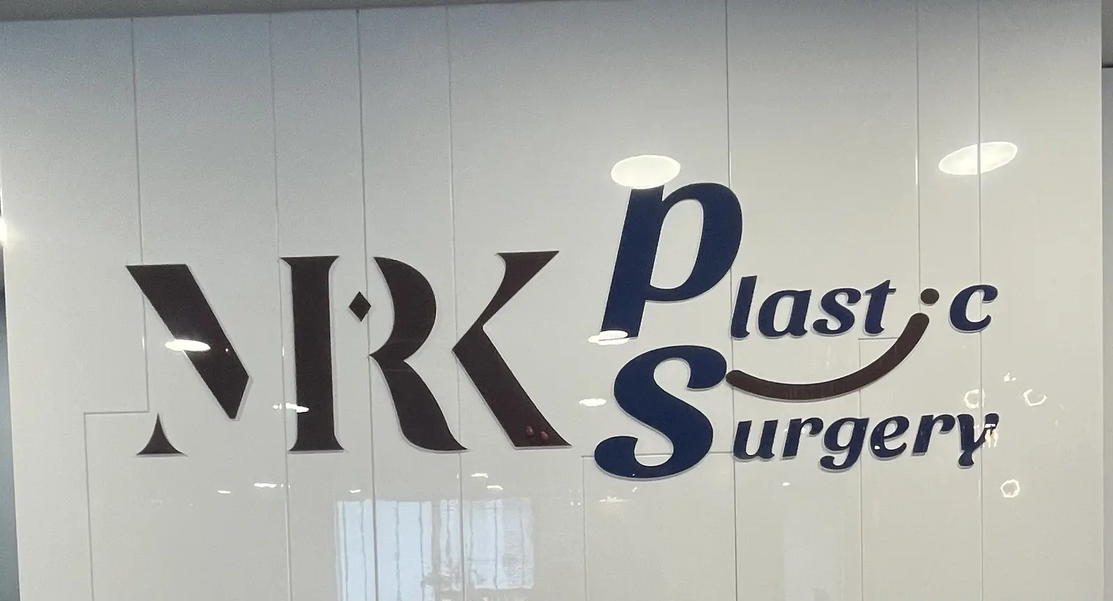 Logo von Dr. Medine Rahımlı Kantürk
