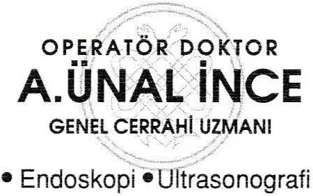 Logo von Dr. Ahmet Ünal İnce
