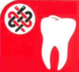 Dr Mina Avad Wakfi logo