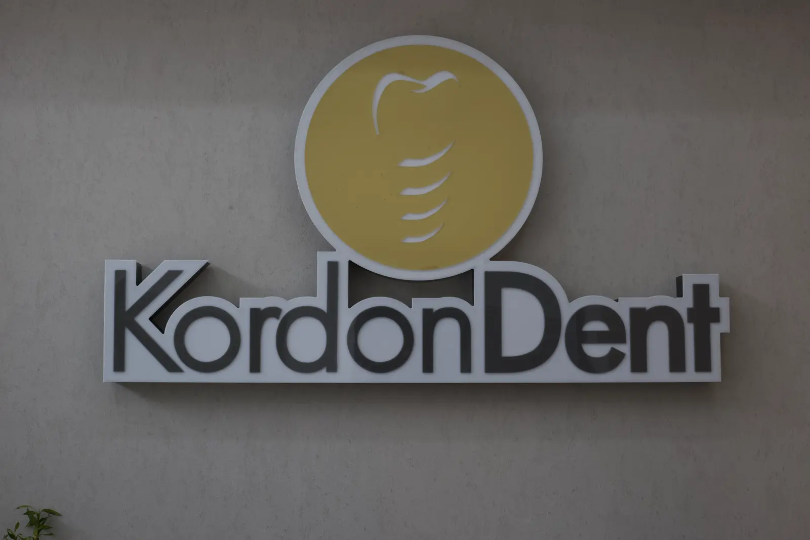 KordonDent Karşıyaka Dental Clinic logo
