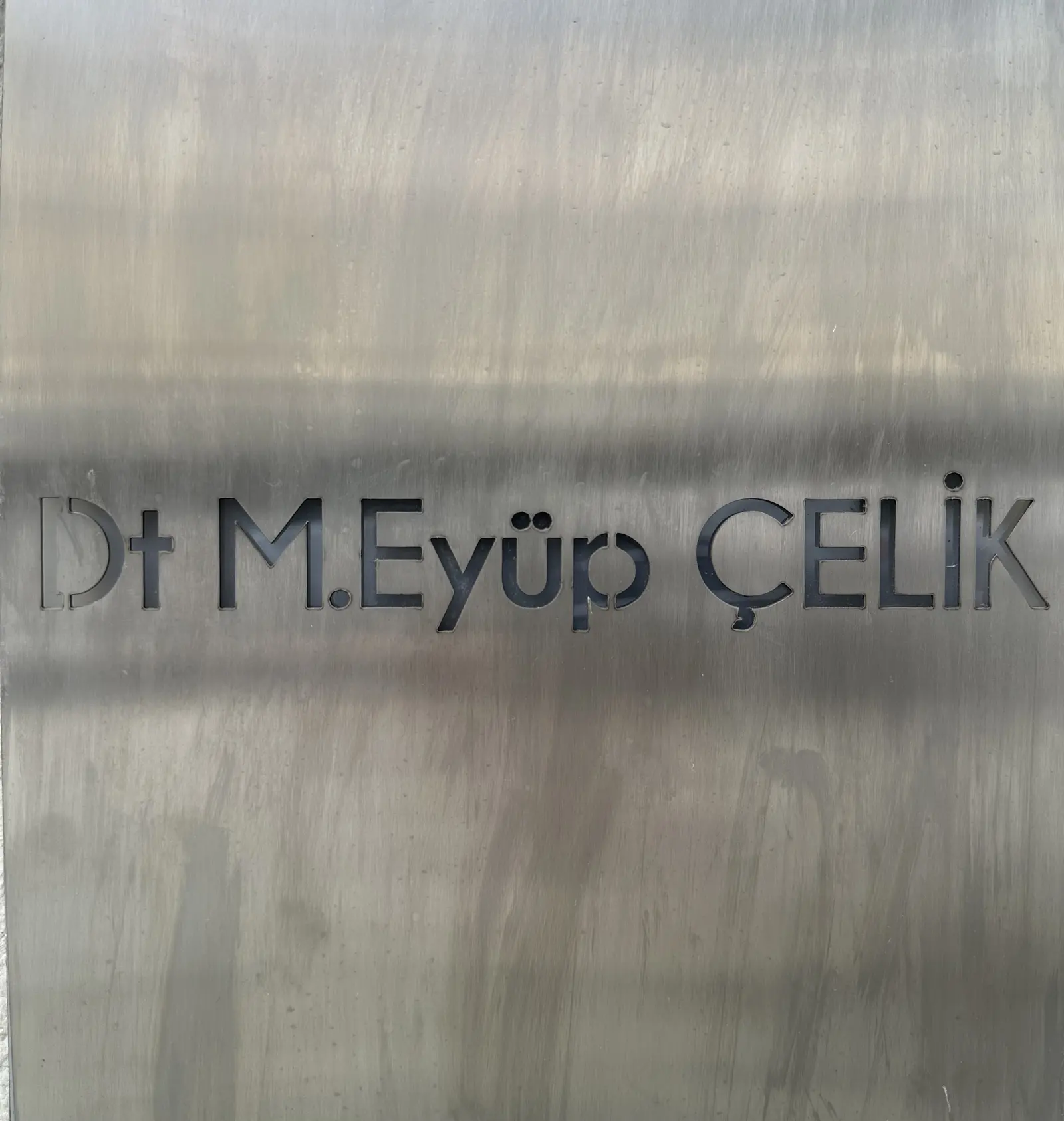 Dr Mustafa Eyüp Çelik logo