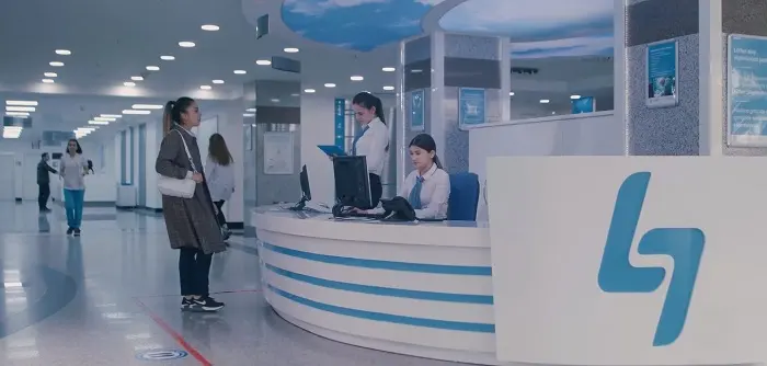 Clinic-provided photograph of Lokman Hekim Ankara Hospital