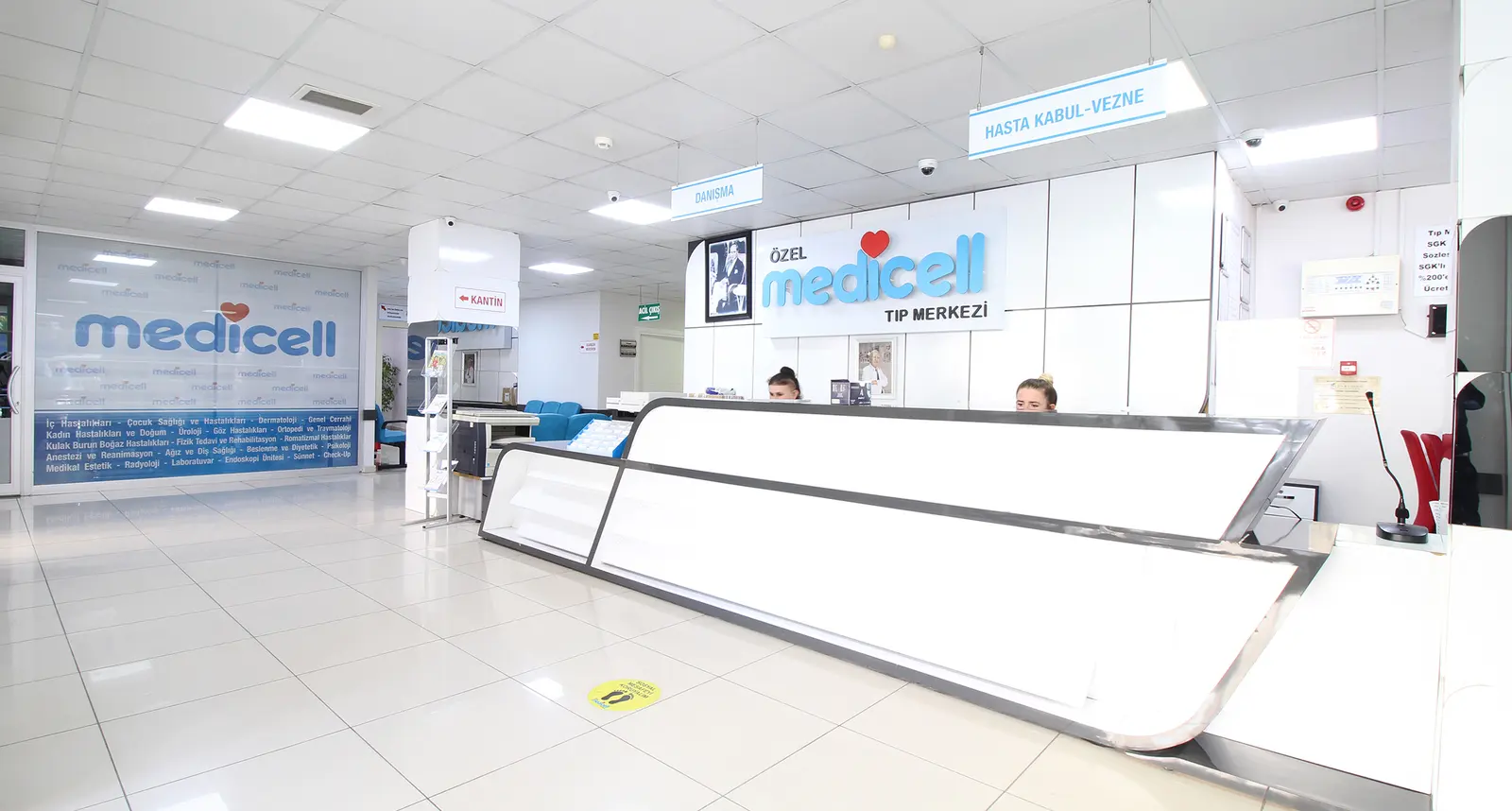 Clinic-provided photograph of Medicell Medical Centre