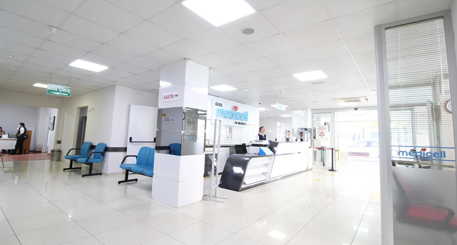Clinic-provided photograph of Medicell Medical Centre