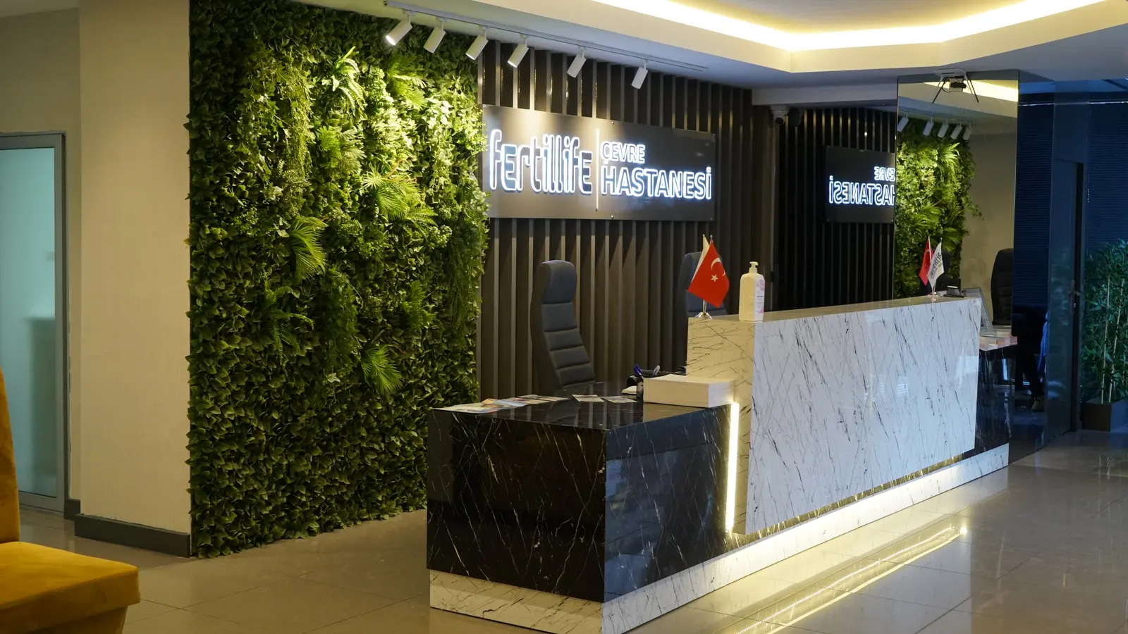 Von der Klinik bereitgestelltes Foto von Mecidiyeköy Çevre Krankenhaus