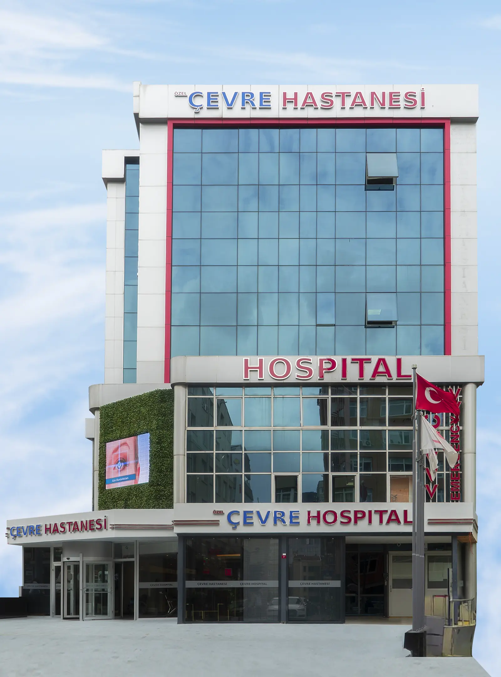 Von der Klinik bereitgestelltes Foto von Mecidiyeköy Çevre Krankenhaus