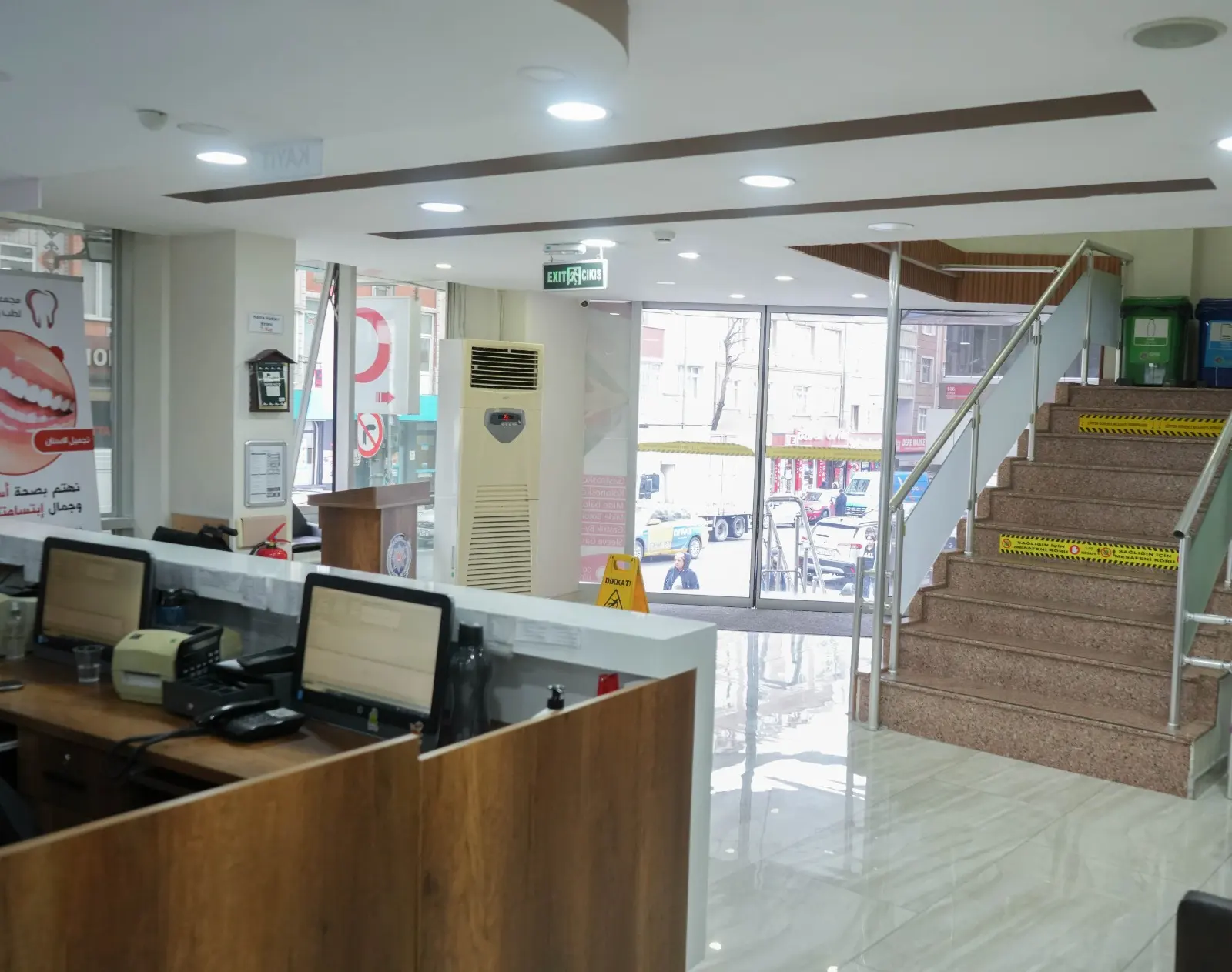 Clinic-provided photograph of Ensar Hospital
