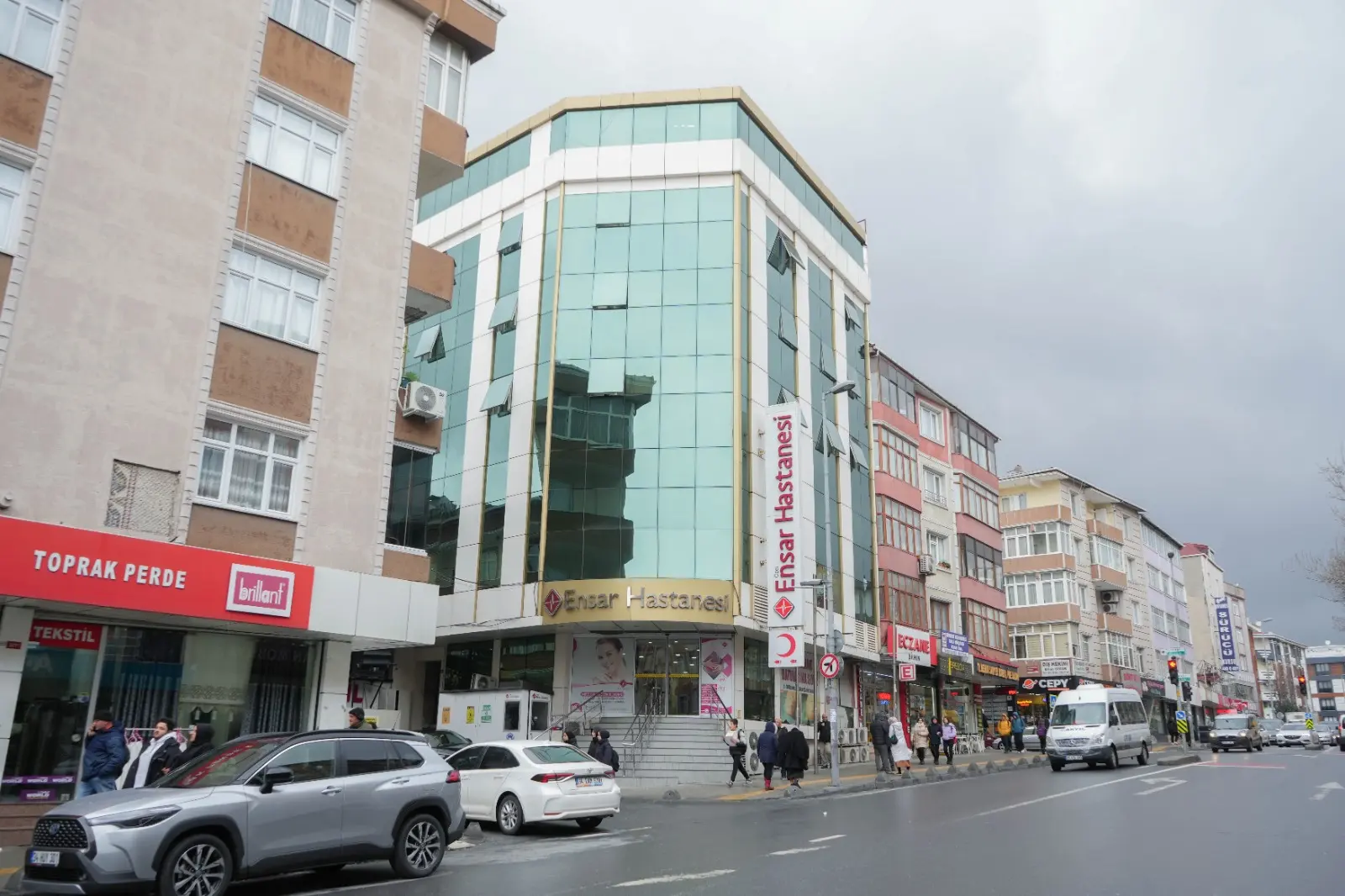 Clinic-provided photograph of Ensar Hospital
