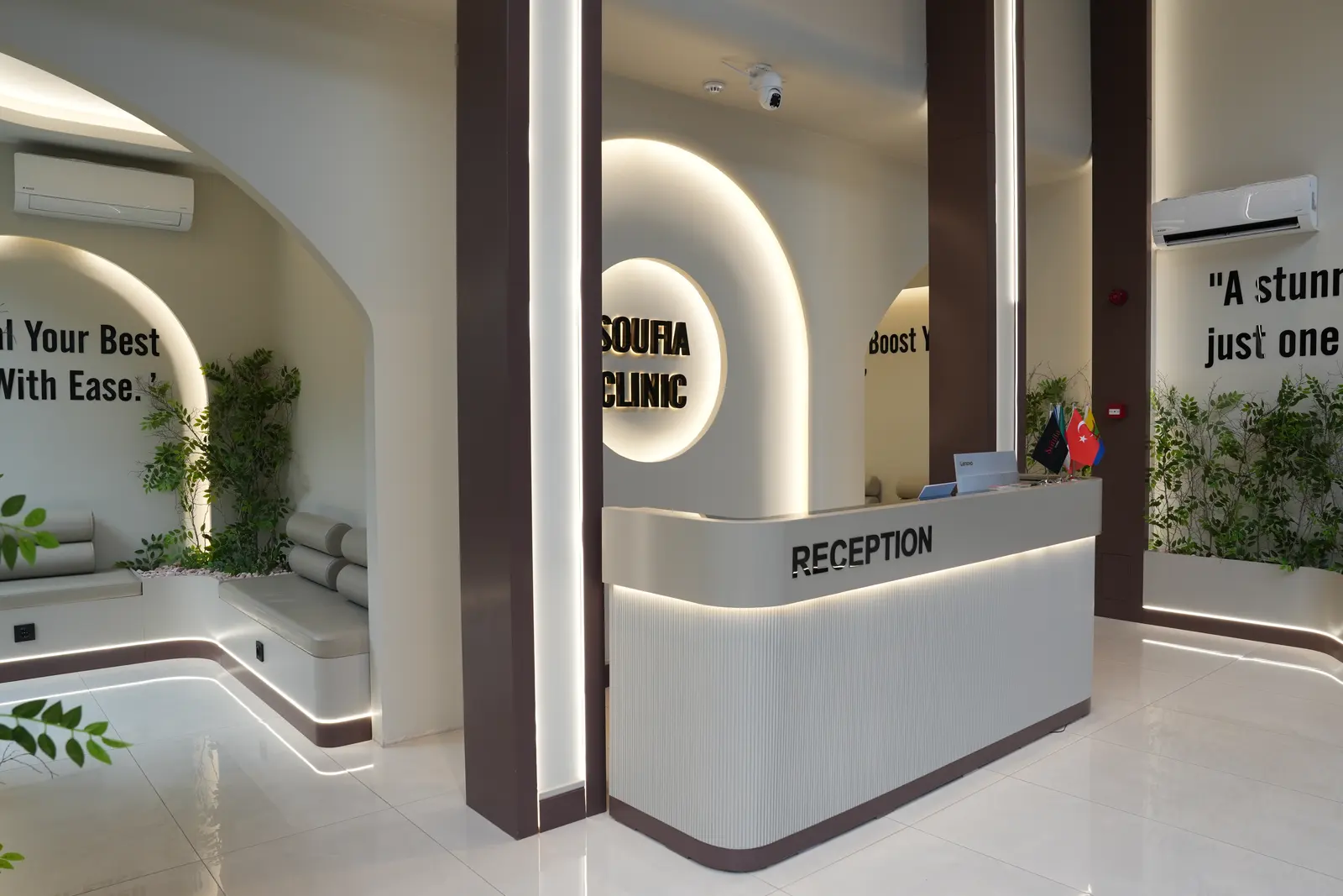 Von der Klinik bereitgestelltes Foto von Soufia Clinic