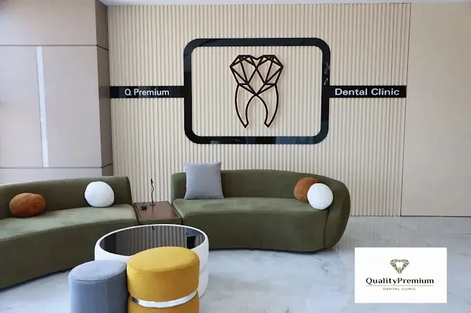 Clinic-provided photograph of Quality Premium Dental Clinic