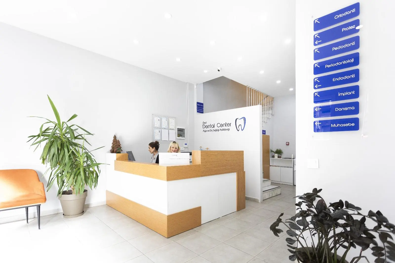 Clinic-provided photograph of Dental Center