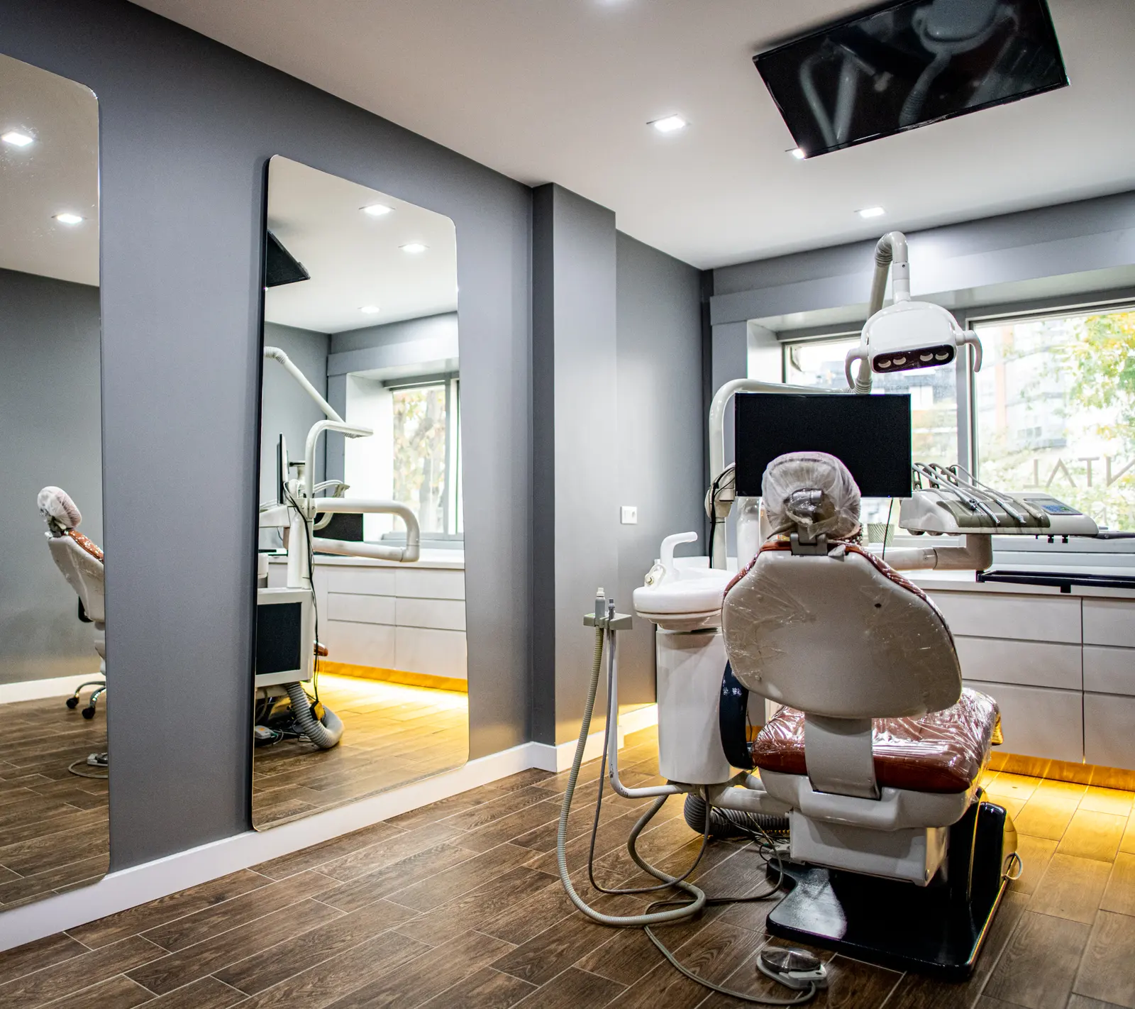 Clinic-provided photograph of Koşuyolu Park Dental Clinic
