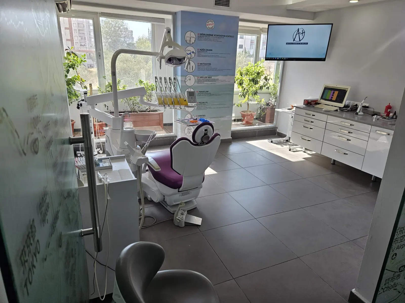 Clinic-provided photograph of A+ Dental Clinic