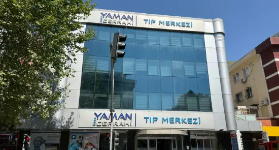 Clinic-provided photograph of Yaman Medical Centre