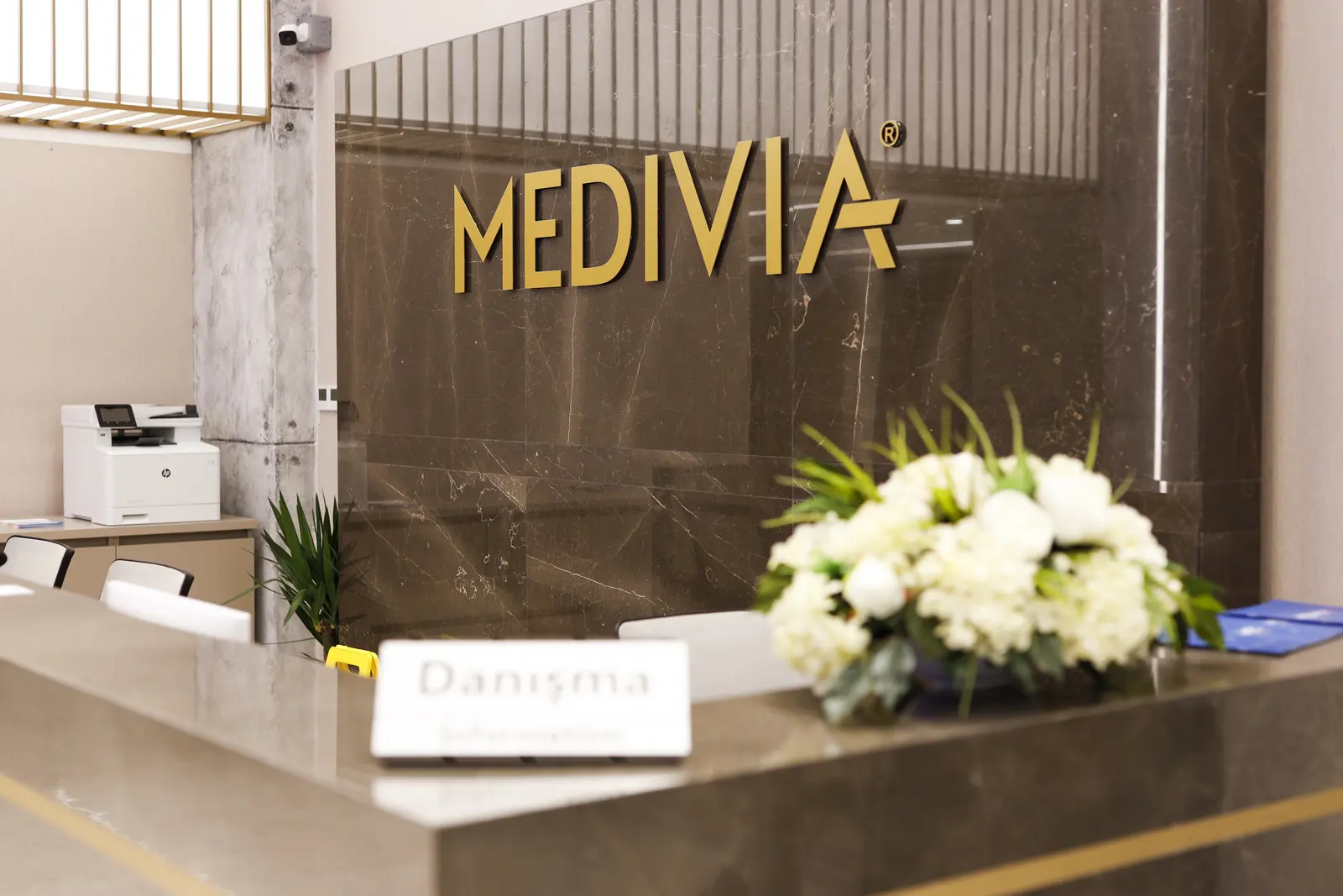 Clinic-provided photograph of Medivia Medical Centre