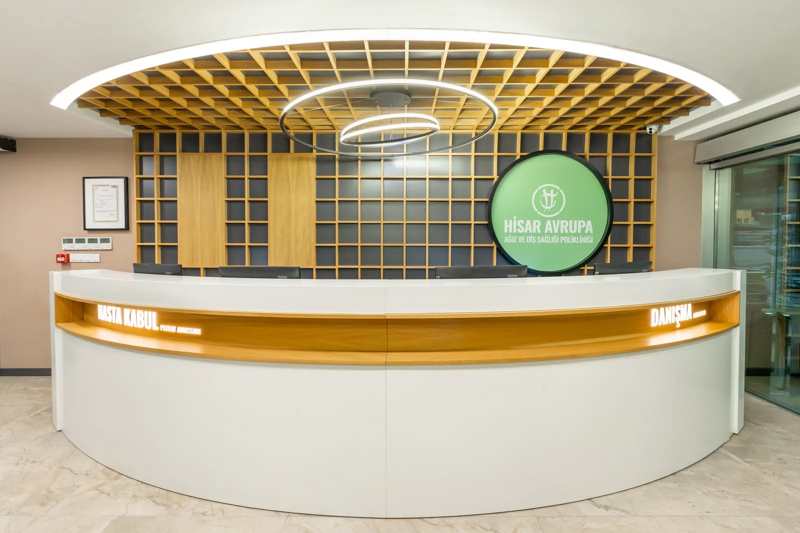Von der Klinik bereitgestelltes Foto von Hisar Avrupa Zahnklinik
