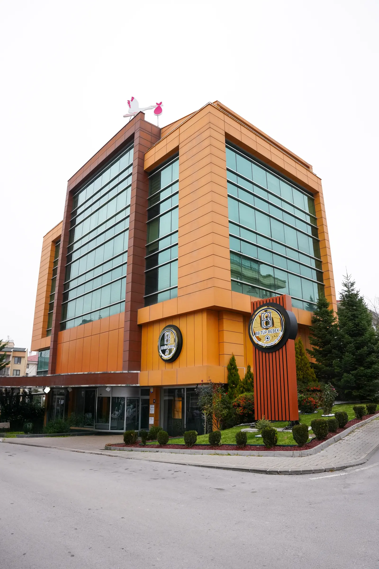 Clinic-provided photograph of BB IVF Centre