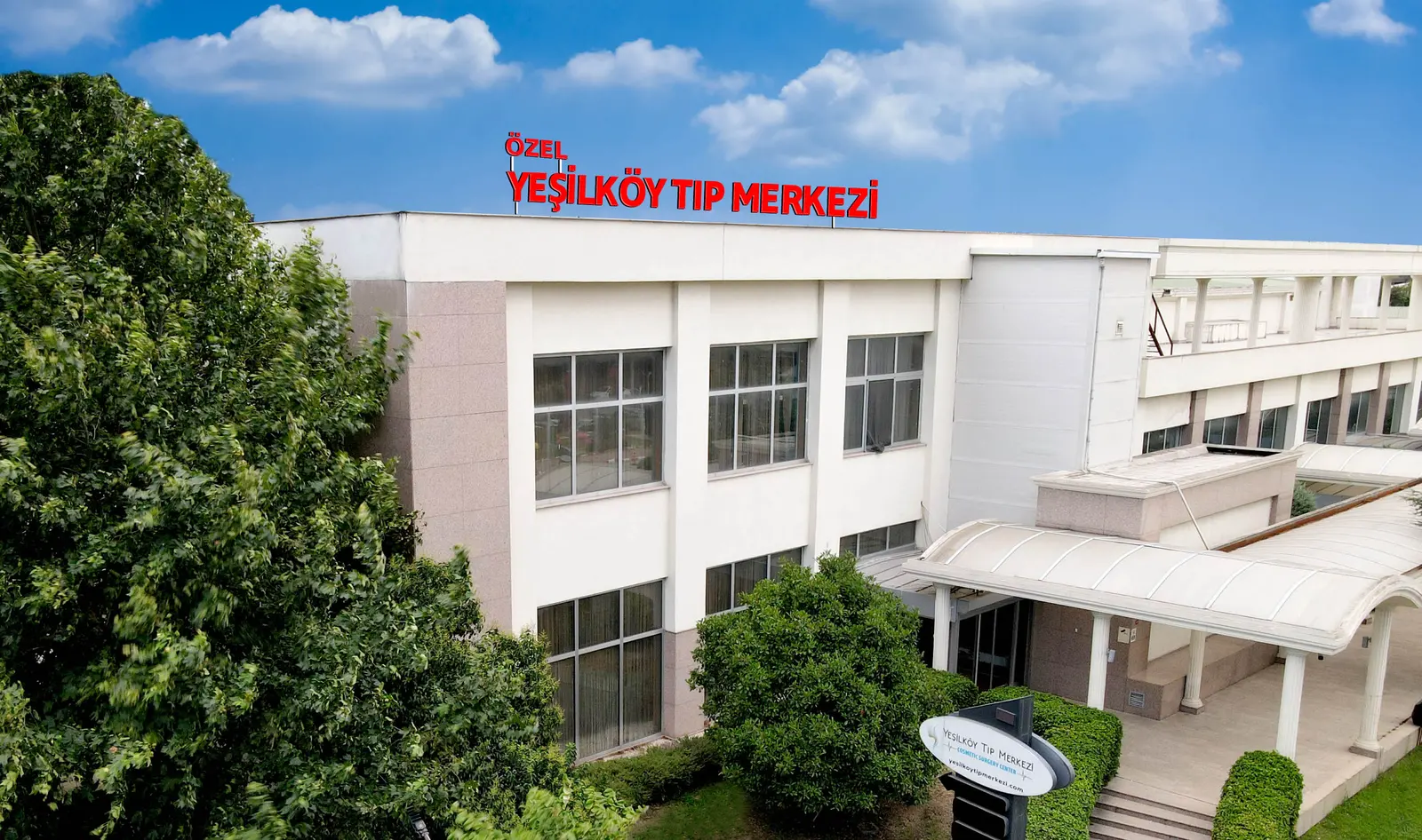 Clinic-provided photograph of Yeşilköy Medical Center