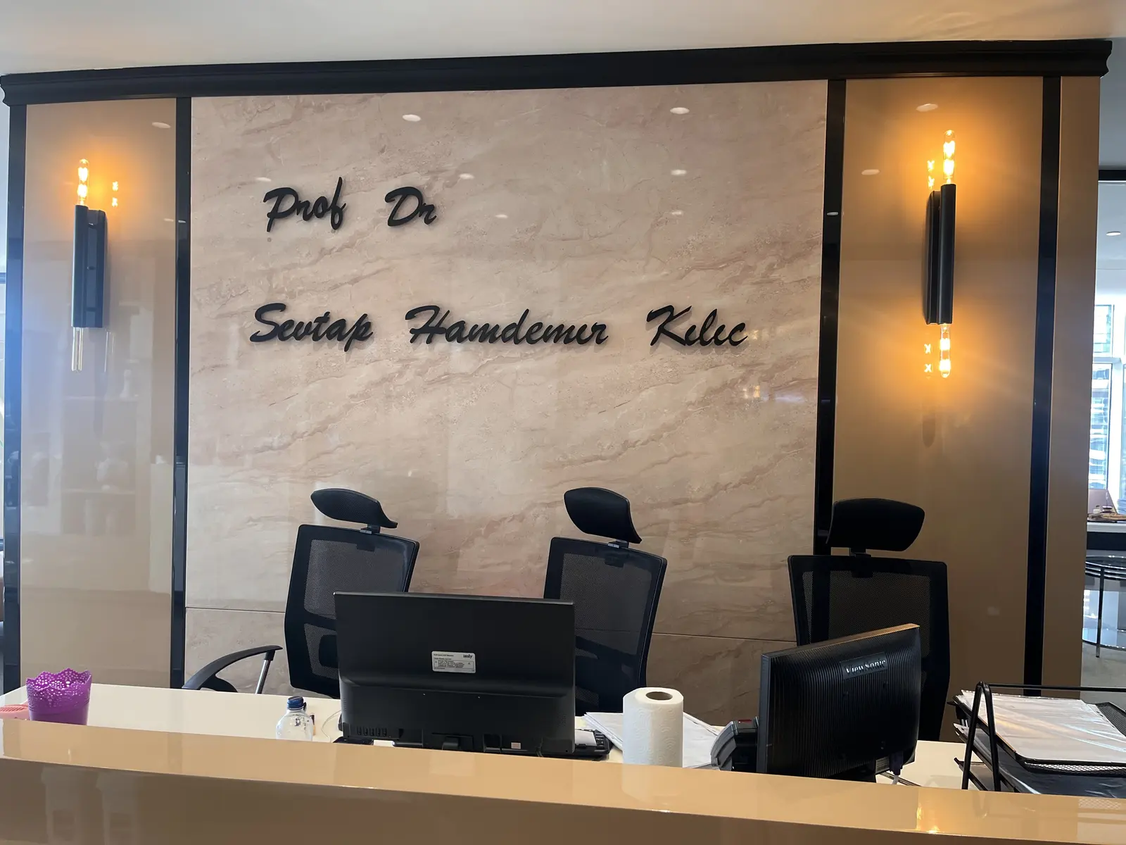 Von der Klinik bereitgestelltes Foto von Prof. Dr. Sevtap Kılıç