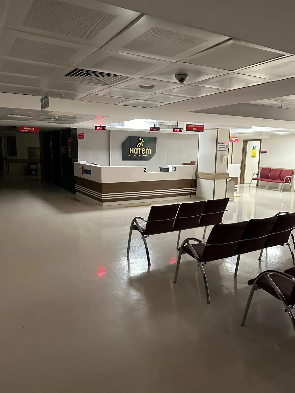 Von der Klinik bereitgestelltes Foto von Hatem Krankenhaus