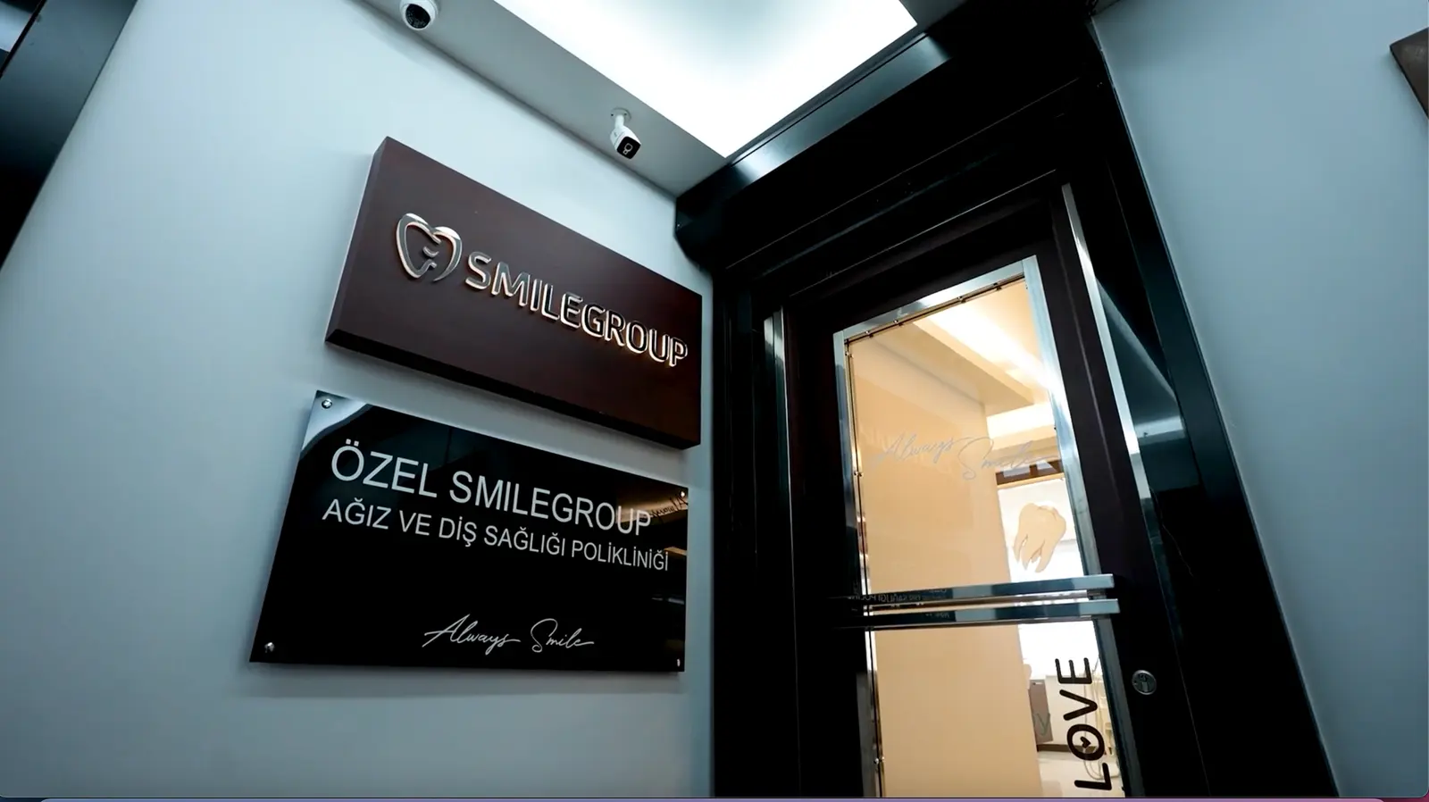 Clinic-provided photograph of Smilegroup Dental Clinic