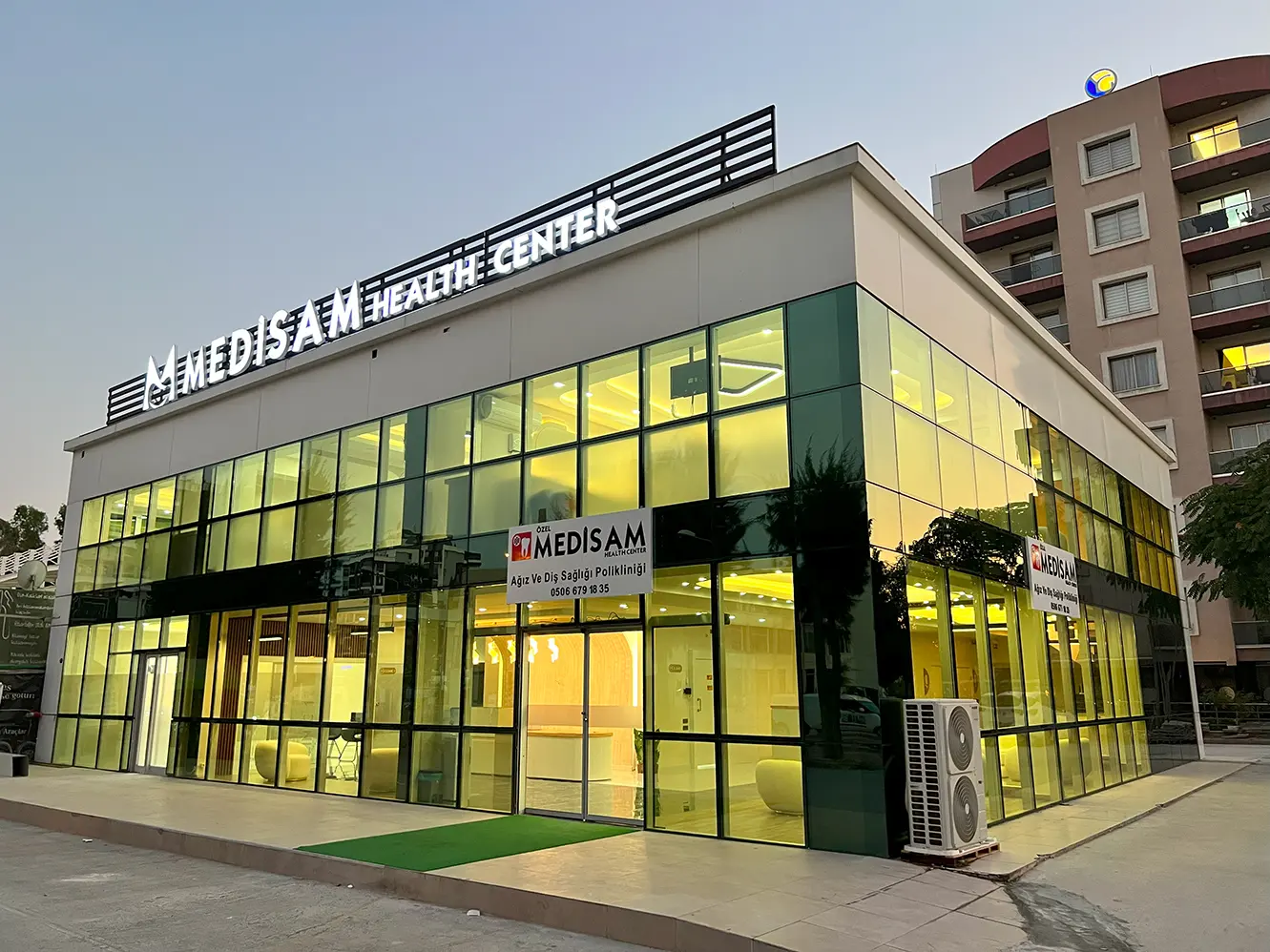 Clinic-provided photograph of Medisam Health Center