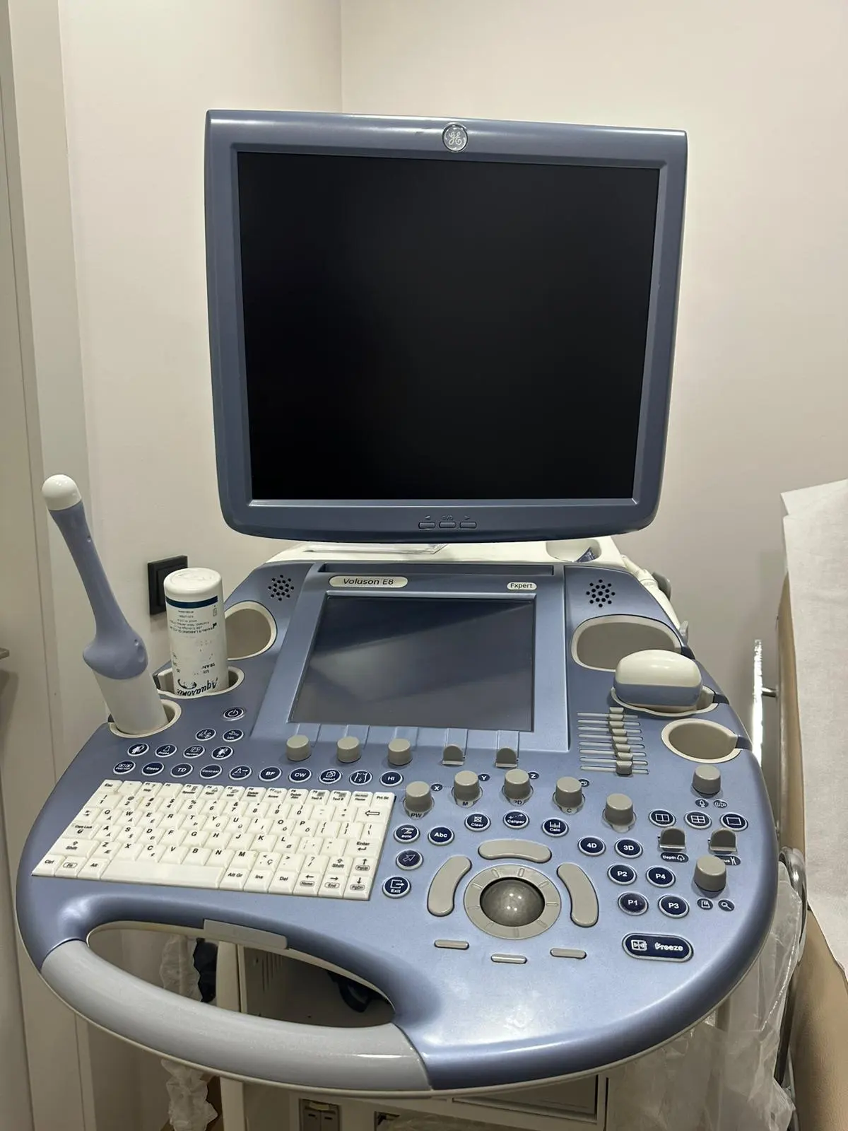 Clinic-provided photograph of Prof. Dr Remzi Abalı