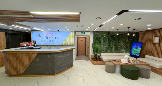 Clinic-provided photograph of HPC Health Point Clinic