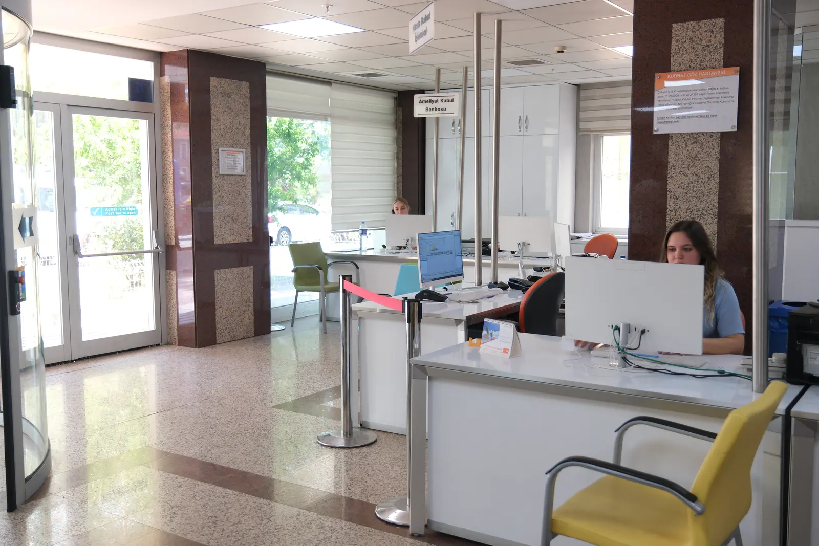 Von der Klinik bereitgestelltes Foto von Kudret Augenklinik