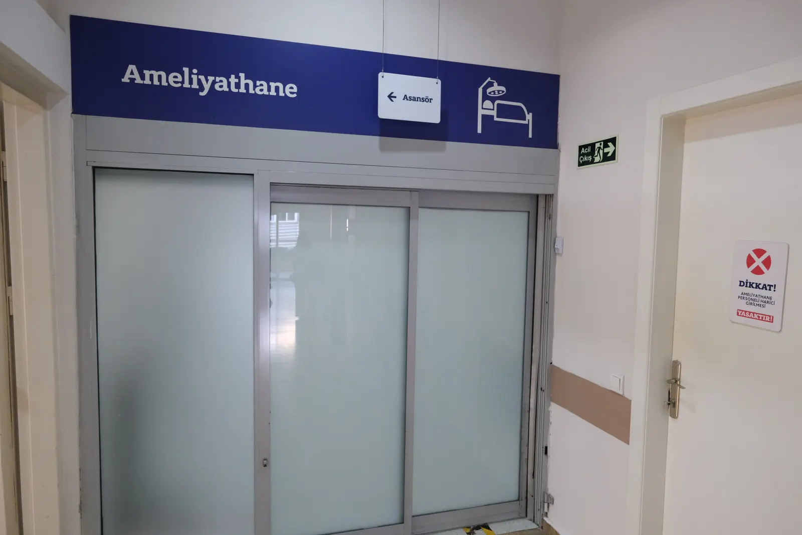 Von der Klinik bereitgestelltes Foto von Medizinisches Zentrum Konur