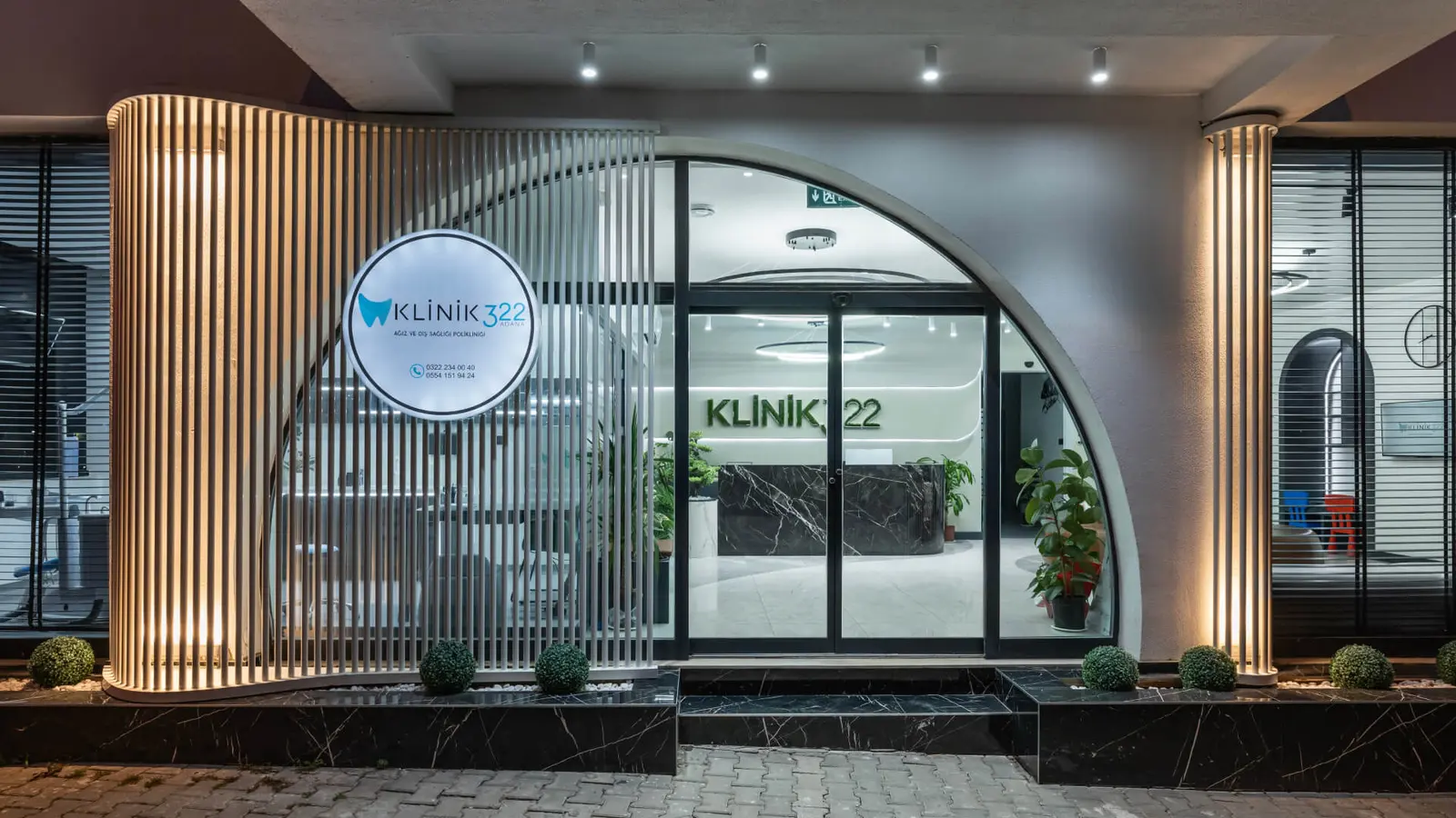 Clinic-provided photograph of 322 Adana Dental Clinic