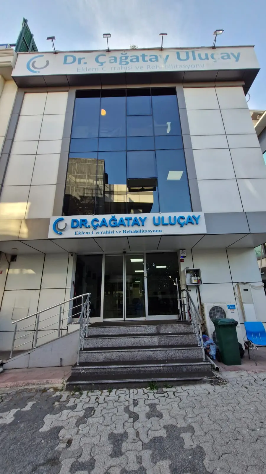 Clinic-provided photograph of Assoc. Prof. Dr Çağatay Uluçay