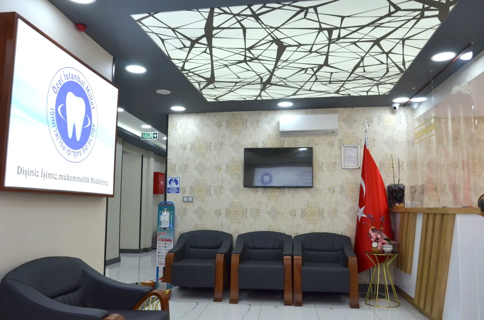 Clinic-provided photograph of Istanbul Millet Dental Clinic