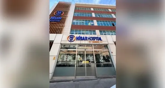 Clinic-provided photograph of Hisar Hospital Çamlıca