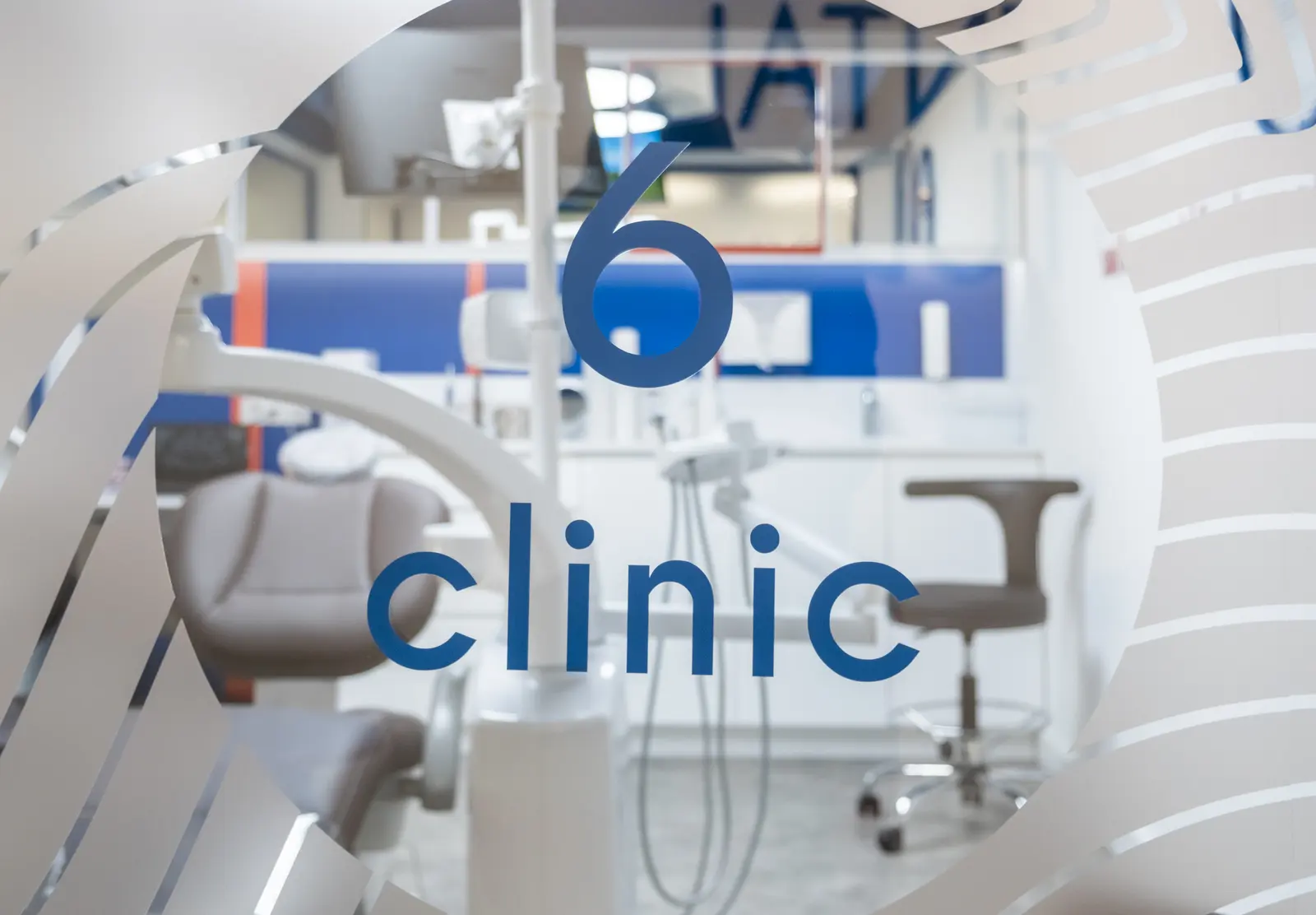 Clinic-provided photograph of BS Dental Studio