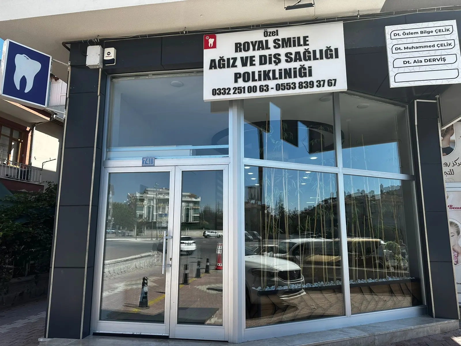 Von der Klinik bereitgestelltes Foto von Royal Smile