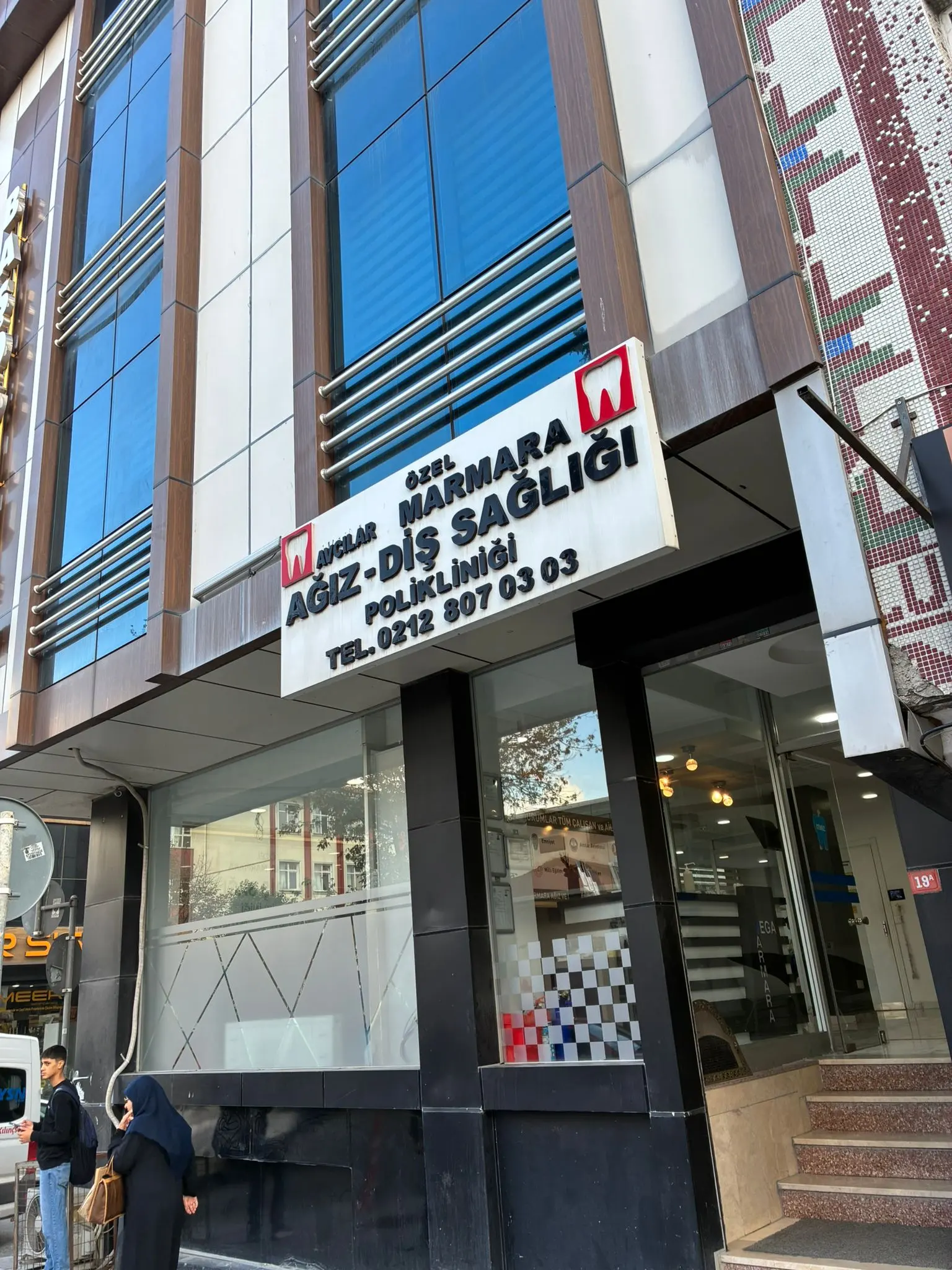 Clinic-provided photograph of Avcılar Marmara Dental Clinic