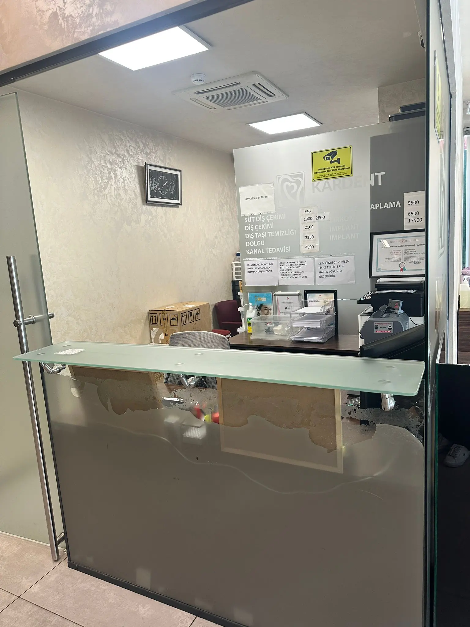 Von der Klinik bereitgestelltes Foto von Kardent Avcılar Zahnklinik