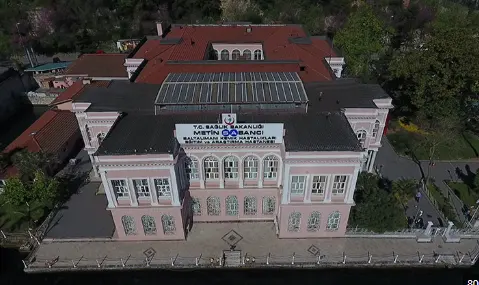 Clinic-provided photograph of Istanbul Baltalimanı Metin Sabancı Bone Diseases Training and Research Hospital