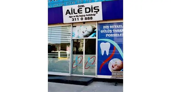 Clinic-provided photograph of Aile Dental Clinic