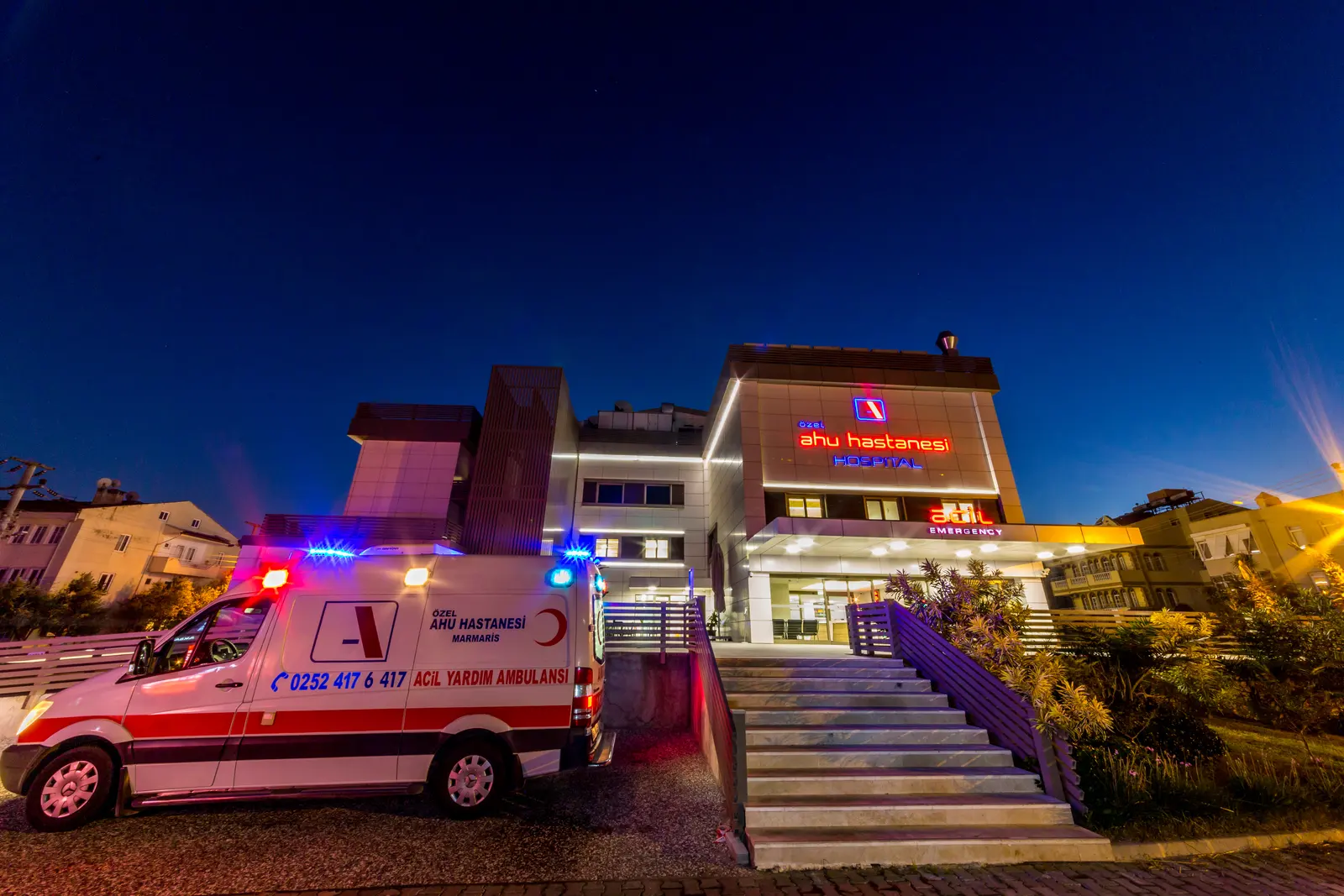 Clinic-provided photograph of Ahu Hospital