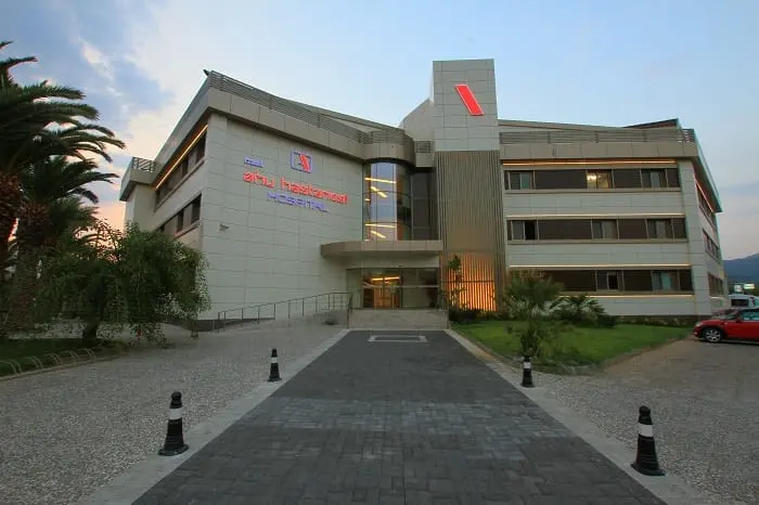 Clinic-provided photograph of Ahu Hospital